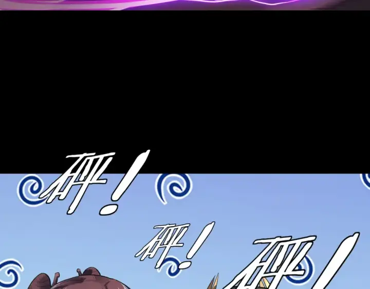 漫画《我！天命大反派》207话 来也匆匆没也匆匆第17张图