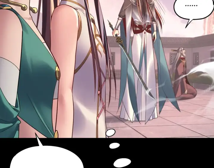 漫画《我！天命大反派》207话 来也匆匆没也匆匆第78张图