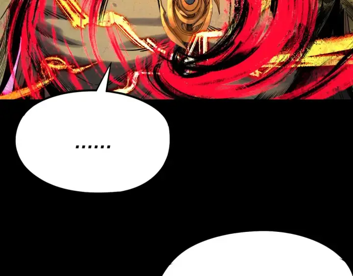 漫画《我！天命大反派》208话 战仙大人，卒！第100张图