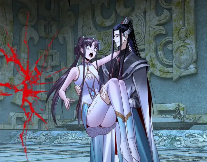 漫画《我！天命大反派》208话 战仙大人，卒！第122张图