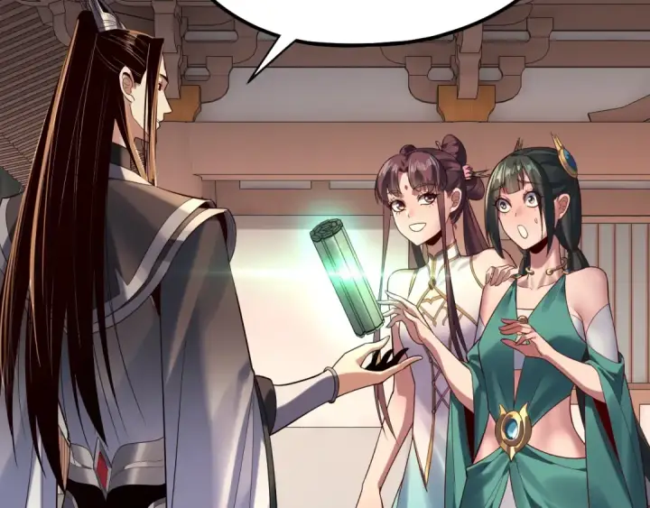 漫画《我！天命大反派》208话 战仙大人，卒！第21张图