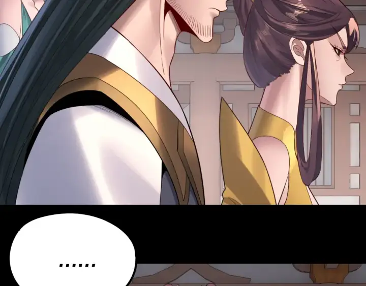 漫画《我！天命大反派》208话 战仙大人，卒！第7张图