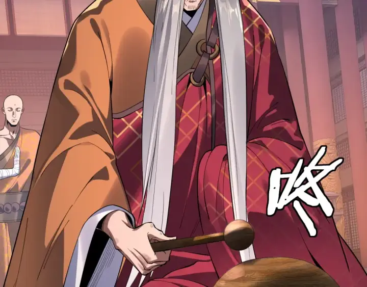 漫画《我！天命大反派》第210话 悬空寺第110张图