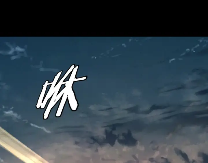 漫画《我！天命大反派》第210话 悬空寺第126张图