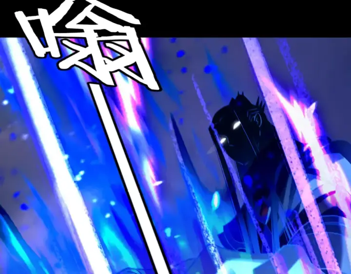 漫画《我！天命大反派》第210话 悬空寺第27张图