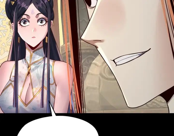 漫画《我！天命大反派》第210话 悬空寺第47张图