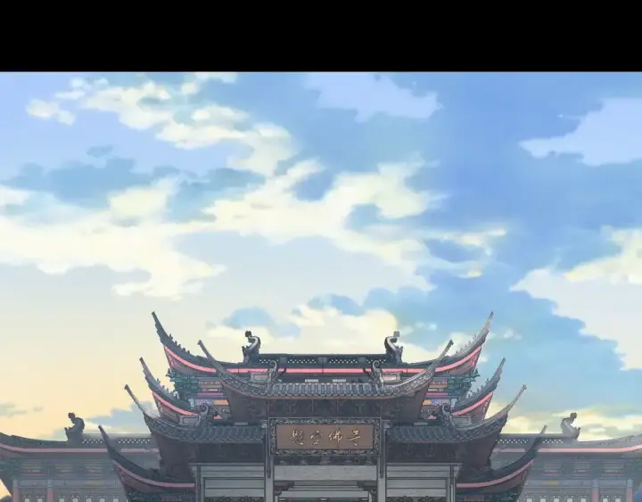 漫画《我！天命大反派》第210话 悬空寺第62张图