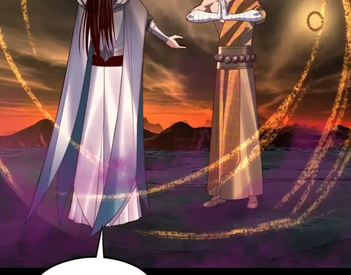 漫画《我！天命大反派》第211话 深入葬魔渊第115张图