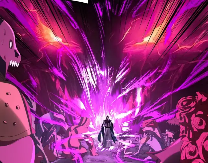 漫画《我！天命大反派》第211话 深入葬魔渊第123张图