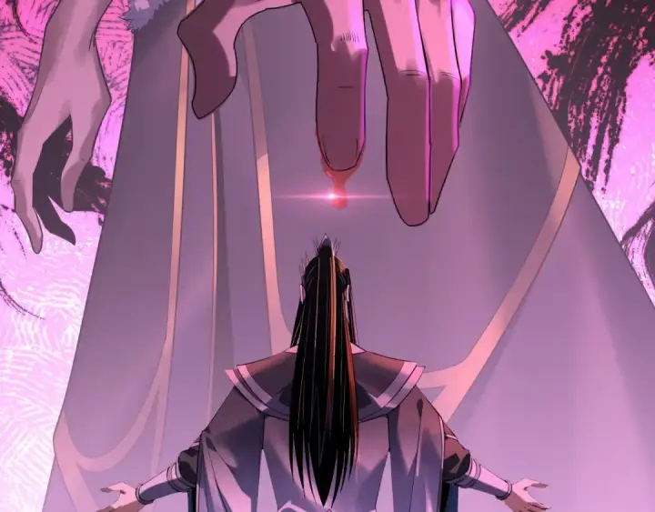 漫画《我！天命大反派》第211话 深入葬魔渊第127张图