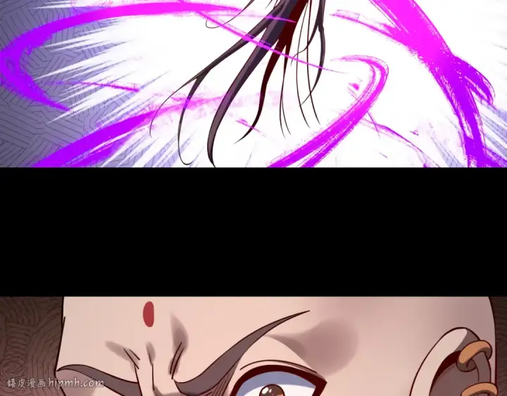 漫画《我！天命大反派》第211话 深入葬魔渊第40张图
