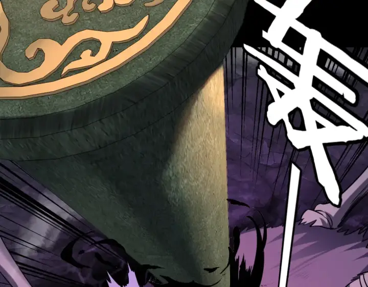 漫画《我！天命大反派》第211话 深入葬魔渊第69张图