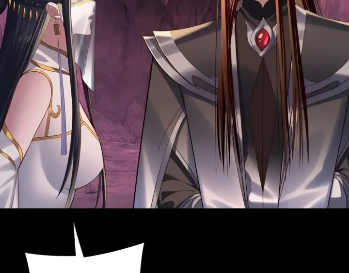 漫画《我！天命大反派》第211话 深入葬魔渊第79张图