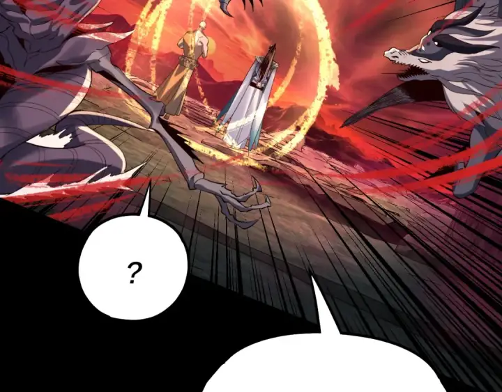 漫画《我！天命大反派》第211话 深入葬魔渊第87张图