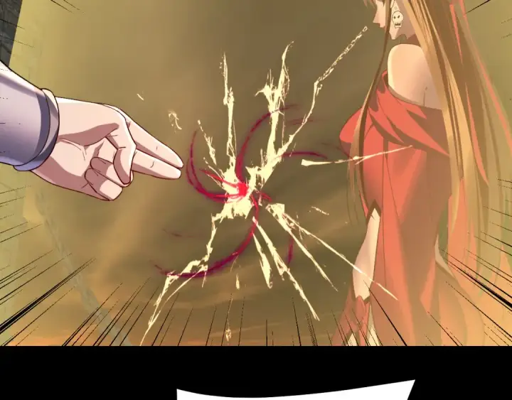 漫画《我！天命大反派》第212话 婵红衣 破封！第116张图
