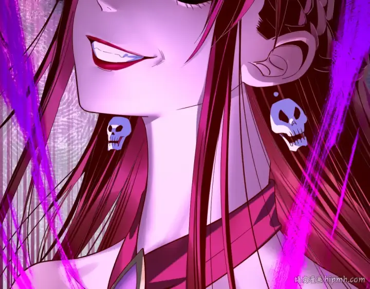 漫画《我！天命大反派》第212话 婵红衣 破封！第120张图