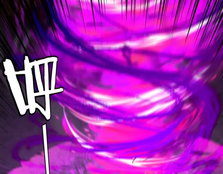 漫画《我！天命大反派》第212话 婵红衣 破封！第122张图