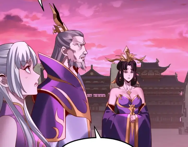 漫画《我！天命大反派》第212话 婵红衣 破封！第53张图