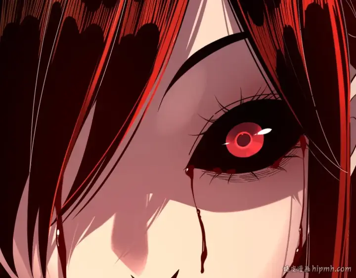 漫画《我！天命大反派》第212话 婵红衣 破封！第72张图