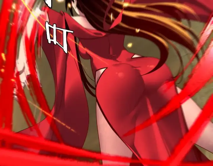 漫画《我！天命大反派》第212话 婵红衣 破封！第77张图