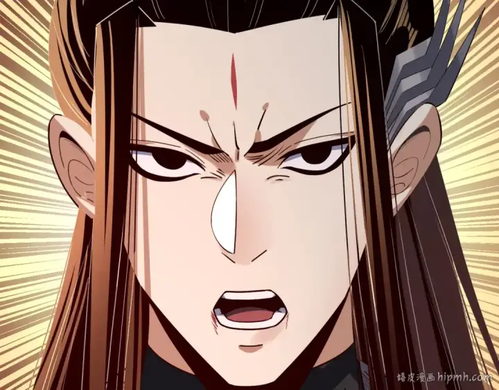 漫画《我！天命大反派》第213话 ？第120张图