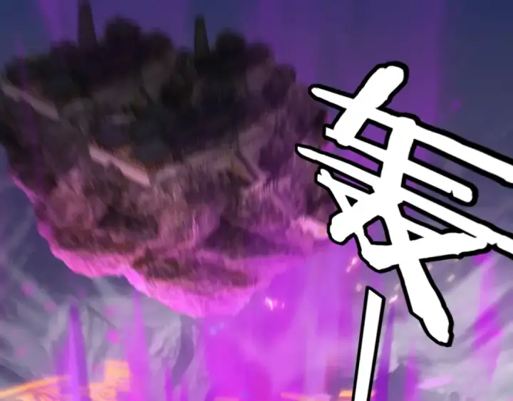 漫画《我！天命大反派》第213话 ？第122张图