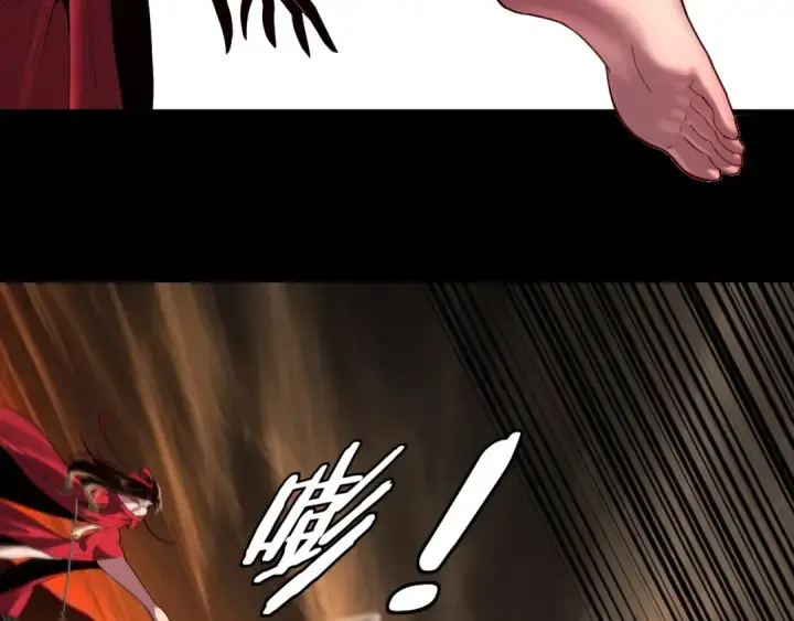 漫画《我！天命大反派》第213话 ？第49张图