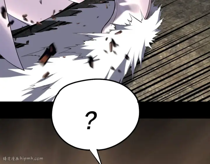 漫画《我！天命大反派》第213话 ？第56张图