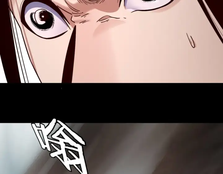 漫画《我！天命大反派》第213话 ？第63张图
