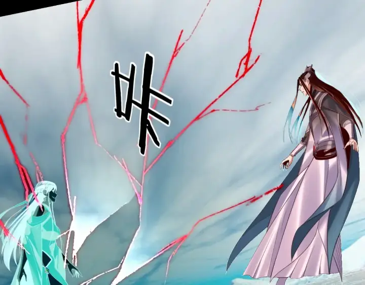 漫画《我！天命大反派》第213话 ？第67张图