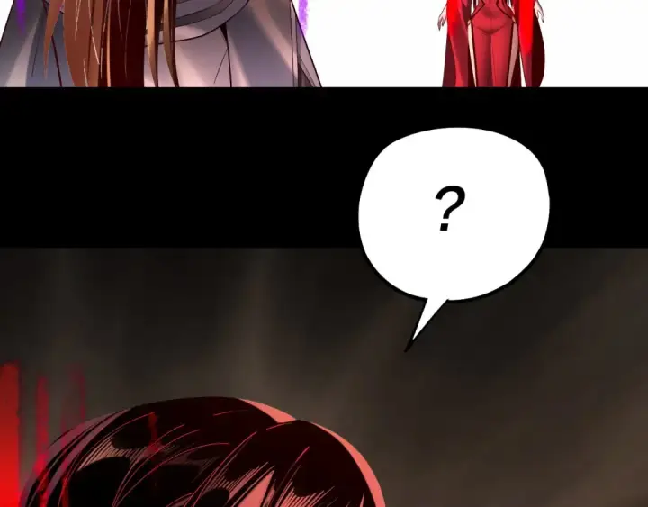 漫画《我！天命大反派》第213话 ？第90张图