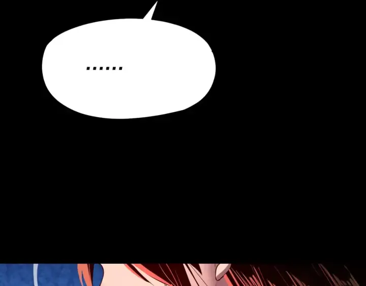 漫画《我！天命大反派》第213话 ？第94张图