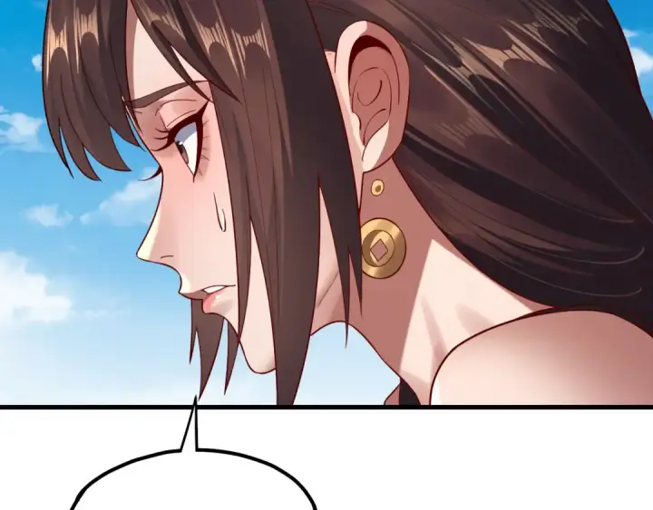 漫画《我！天命大反派》第214话 狐狸也有这习惯吗？第107张图