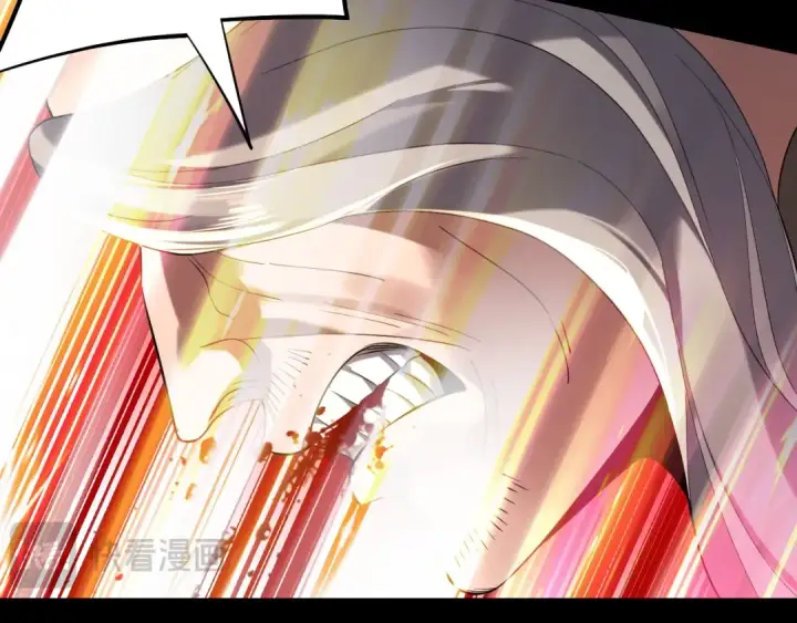 漫画《我！天命大反派》第214话 狐狸也有这习惯吗？第17张图