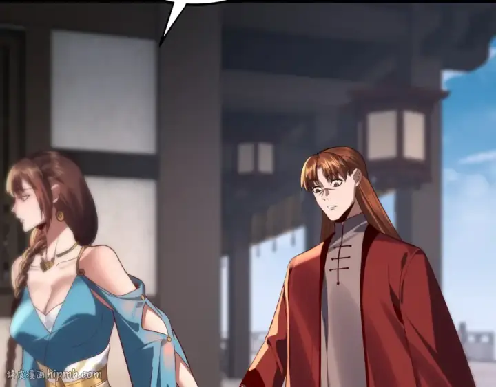 漫画《我！天命大反派》第214话 狐狸也有这习惯吗？第72张图