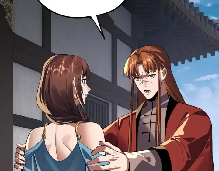 漫画《我！天命大反派》第214话 狐狸也有这习惯吗？第82张图