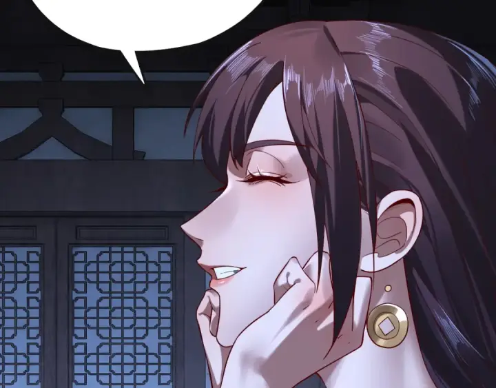 漫画《我！天命大反派》215话 秦无涯陨落第34张图
