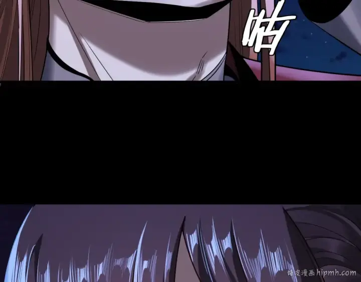 漫画《我！天命大反派》215话 秦无涯陨落第40张图