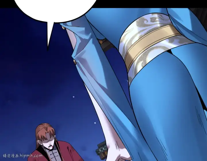 漫画《我！天命大反派》215话 秦无涯陨落第48张图