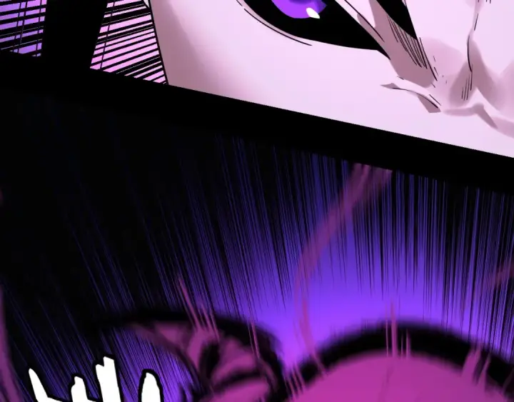 漫画《我！天命大反派》215话 秦无涯陨落第81张图