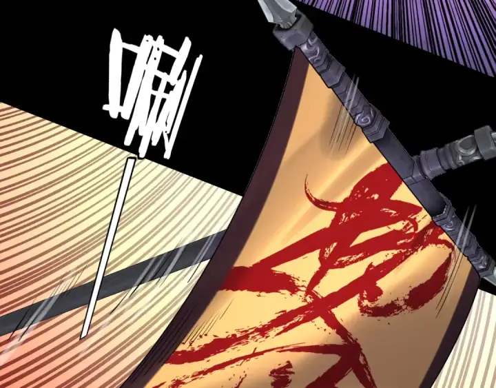 漫画《我！天命大反派》215话 秦无涯陨落第84张图