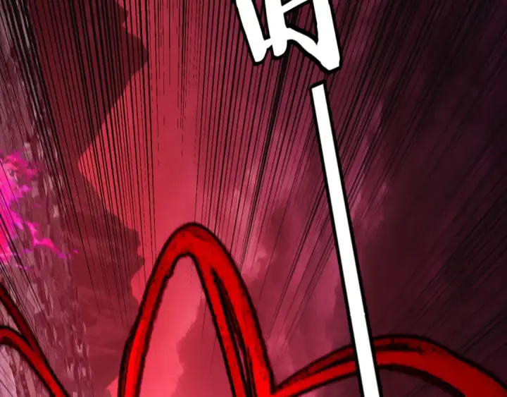 漫画《我！天命大反派》216话 屠魔大会第13张图