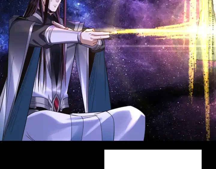 漫画《我！天命大反派》216话 屠魔大会第133张图