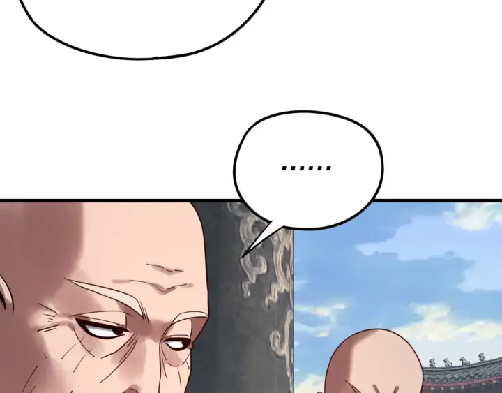 漫画《我！天命大反派》216话 屠魔大会第84张图