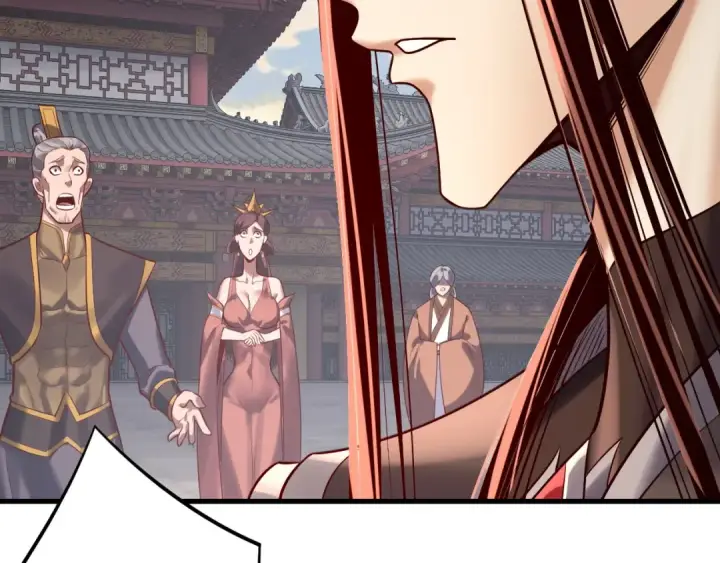漫画《我！天命大反派》216话 屠魔大会第93张图