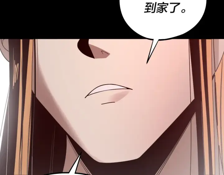 漫画《我！天命大反派》217话 全军覆没第115张图