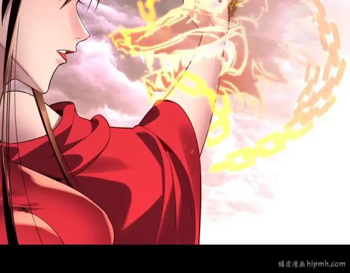 漫画《我！天命大反派》217话 全军覆没第32张图