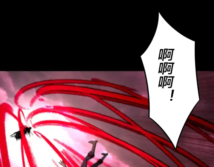 漫画《我！天命大反派》217话 全军覆没第66张图