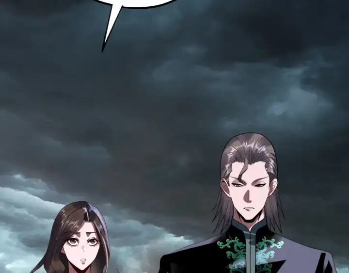 漫画《我！天命大反派》218话 煮了吃？第127张图