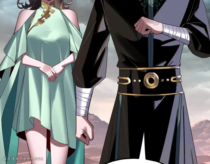 漫画《我！天命大反派》218话 煮了吃？第128张图